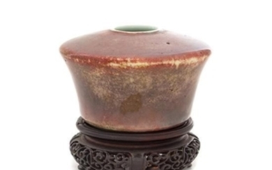 * A Chinese Peachbloom Glazed Porcelain Water Coupe