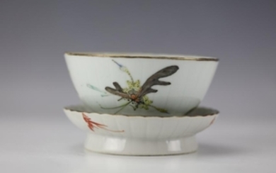 A Scalloped Rim Famille Rose Butterfly Floral Tea Cup