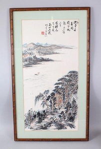 A 19TH CENTURY CHINESE FRAMED HANGING SCROLL WATER