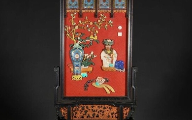 A Chinese Hard-stones Inlaid Rosewood Table Screen