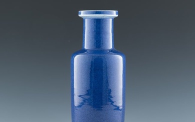 A Chinese blue-glazed rouleau vase, 19th century