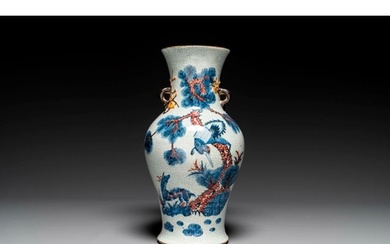 A Chinese blue, white and copper-red Nanking crackle-glazed ...