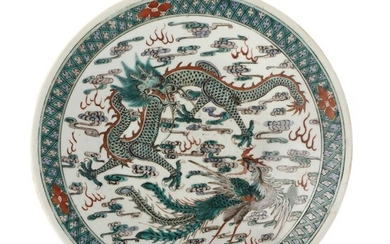 SOLD. A Chinese enamelled porcelain dish painted with a dragon and a phoenix. Late Qing/Republic. Diam. 34 cm. – Bruun Rasmussen Auctioneers of Fine Art