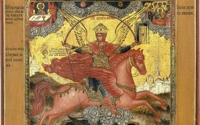 A LARGE ICON SHOWING THE ARCHANGEL MICHAEL AS HORSEMAN