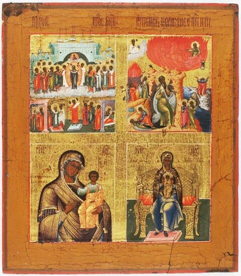A four-partite russian icon "Intercession of the Virgin