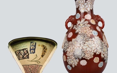 日本花瓶/日本扇形瓷器 一组 A set of Japanese vase and Japanese...