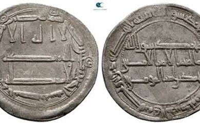 Abbasid . al-Muhammadiya mint. al-Rashid AH 170-193. Struck AH 181AR...