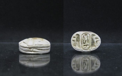 Ancient Egyptian Steatite Scarab for Ramesses II - 2,1 cm