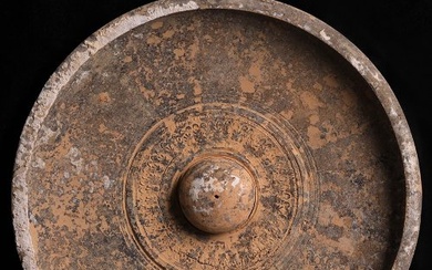 Ancient Greek, Hellenistic Terracotta Shallow Bowl with Omphalos