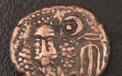 Ancient Kings of Elymais Æ Drachm Coin of Orodes I or Orodes II, ca. 150 A.D.