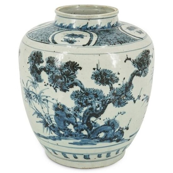 Antique Chinese Porcelain Vase With Rabbit Hallmark