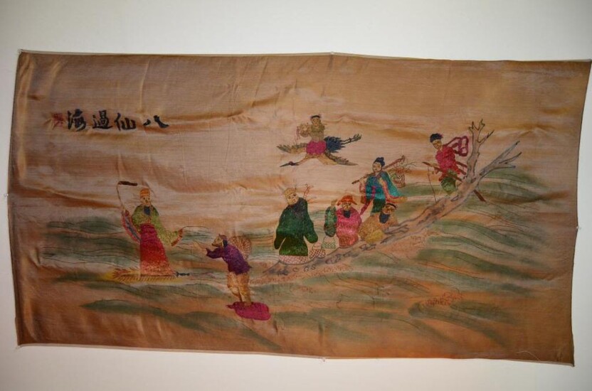 Antique Chinese Silk Wall Hanging Embroidered