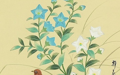 Bellflower and Little Bird with Original Box (Tomobako) - Murayama Seien 村山静苑 (b1925) - Japan (No Reserve Price)