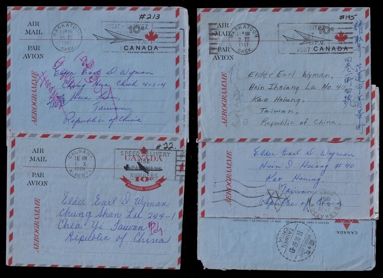 Canada 1960s eighteen Air Letters to the Republic of China, consisting of 18 items from a varie...