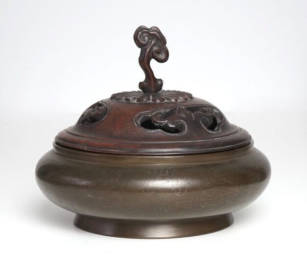 Censer with Inlaid Dragons - Bronze - China - 19th century