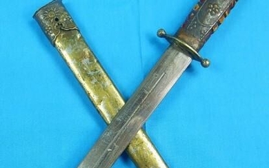 China - Officers - Combat - Dagger