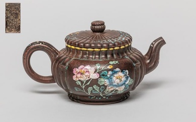 Chinese Enameled on Zisha Tea Pot