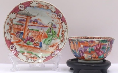 Chinese Export Famille Rose 'Mandarin' Cup and