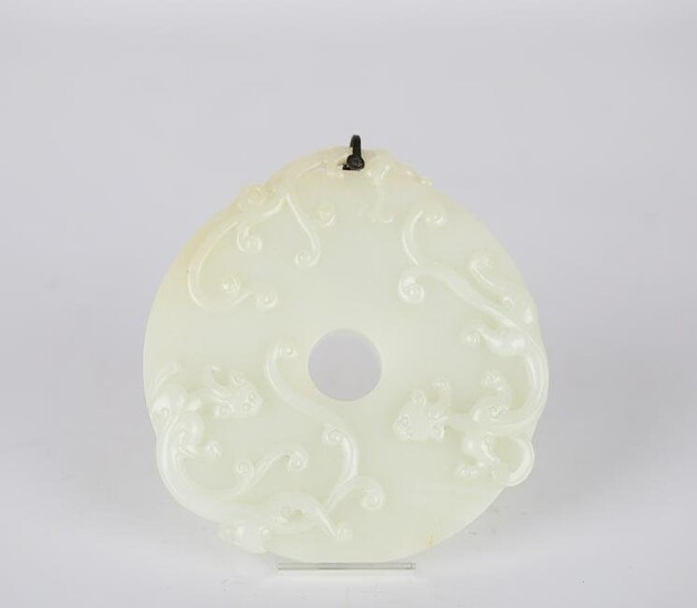 Chinese Hotan White Jade Carving Jade Bi (Court), 18th Century
