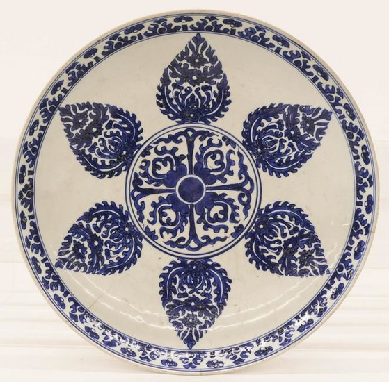 Chinese Kangxi Islamic Market Porcelain Deep Charger
