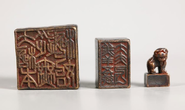 Chinese Ming Dynasty Bronze Set 3 Nesting Seals
