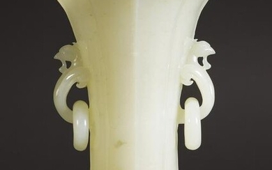 Chinese Nephrite White Jade Gu Vase