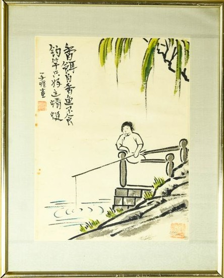 Chinese Watercolor Painting of a Woman Fishing