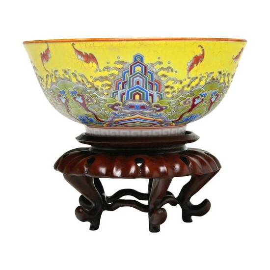 Chinese Yellow Ground Famille Rose Enamelled Bowl