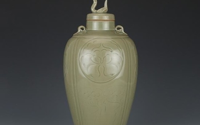Chinese Yue Kiln Porcelain Vase
