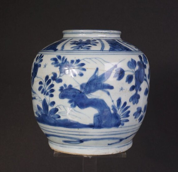 Chinese blue and white porcelain pot from the Wanli period (1) - Blue and white - Porcelain - China - Wanli (1573-1619)