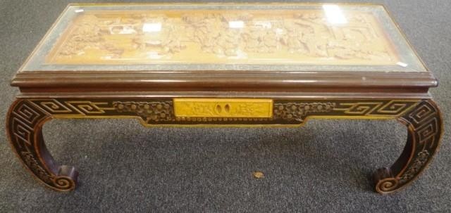 Chinese carved wood coffee table with glass top, length 101c...