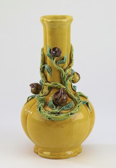 Chinese yellow molded peach vase