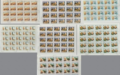 Collectible Liberia Stamps