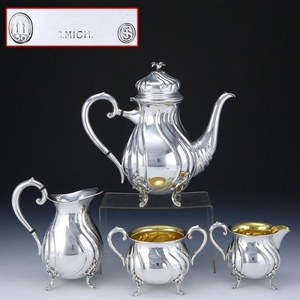 Danish gold-plated sterling silver teapot set of four