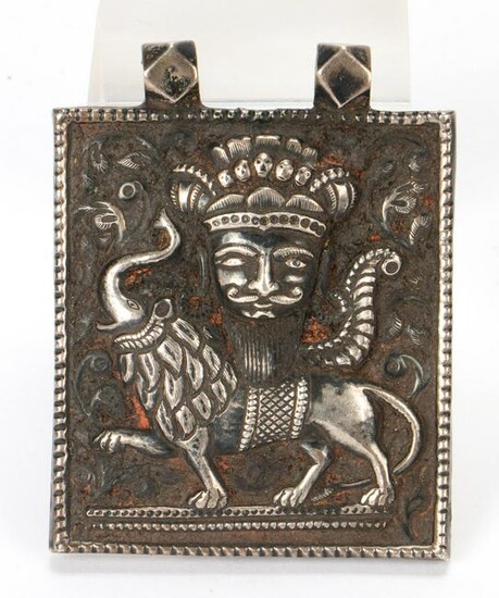 Embossed Hollow Silver Pendant, India, early 20th C.