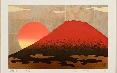 'Fuji Lucky Day' 富士大安 - 2014 - Kaneko Kunio (b 1949) - Japan