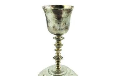 Hispano-American chalice, 18th century