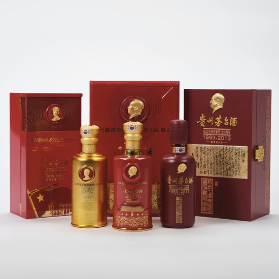 In Memory of Great Man’s 120th Anniversary of Birth Package Moutai 2013