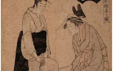JAPON, vers 1800
