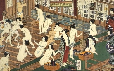 Japanese print, Fight in the Women’s Bath house