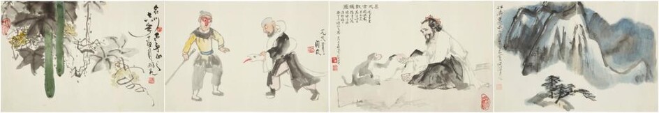 Landscapes, flower and figural paintings ink and color on paper, album of fourteen double leaves | 陸儼少，李苦禪等 雜冊 設色紙本 十四開冊, Various Artists