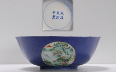 Large Famille Verte Powder-Blue Ground "Noble Occupations" Bowl - Kangxi Mark - Porcelain - China - 19th-20th century