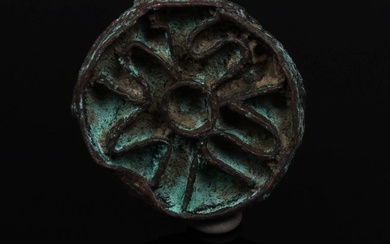 Late Roman/Early Byzantine Bronze Stamp seal (No Reserve Price)