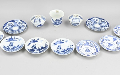 Lot of Chinese porcelain (various)