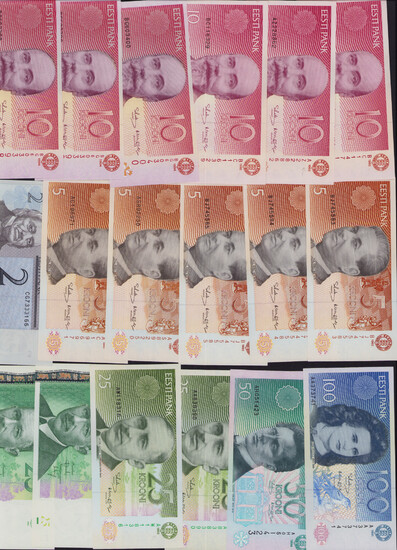 Lot of paper money: Estonia (18)