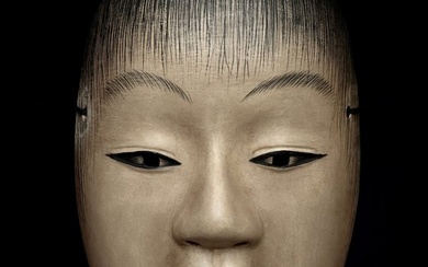 Noh mask, Sculpture - Wood - Wooden Noh Mask 能面 of Dōji 童子 - Japan - Shōwa period (1926-1989)