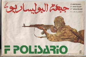 OSPAAAL F POLISARIO - 5ème anniversaire Affiche de