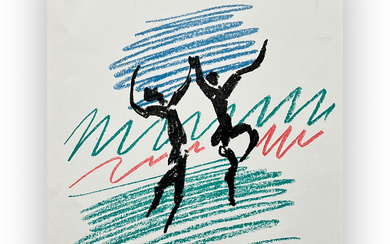 PABLO PICASSO (1881-1973) - La danse (frontespice), 1956