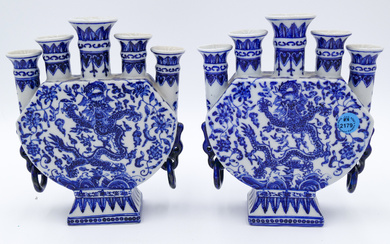 Pair Chinese Blue & White Dragon Tulipiere Vases 7.5''