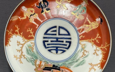 Plate - Porcelain - Japanese - Dutch three-master and traders - Lucky Dutchies - ‘Shipping plate’ - Jiajing mark - Mint! - Japan - Edo Period (1600-1868)